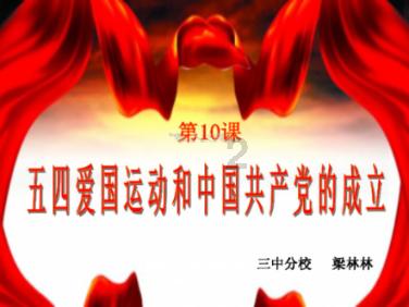 妖精剑士F